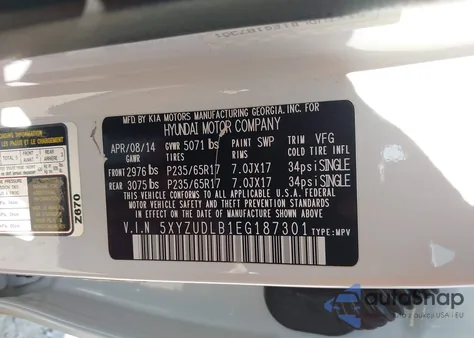 2014 Hyundai Santa Fe Sport 2.4L из США, поврежденный, VIN 5XYZUDLB1EG187301